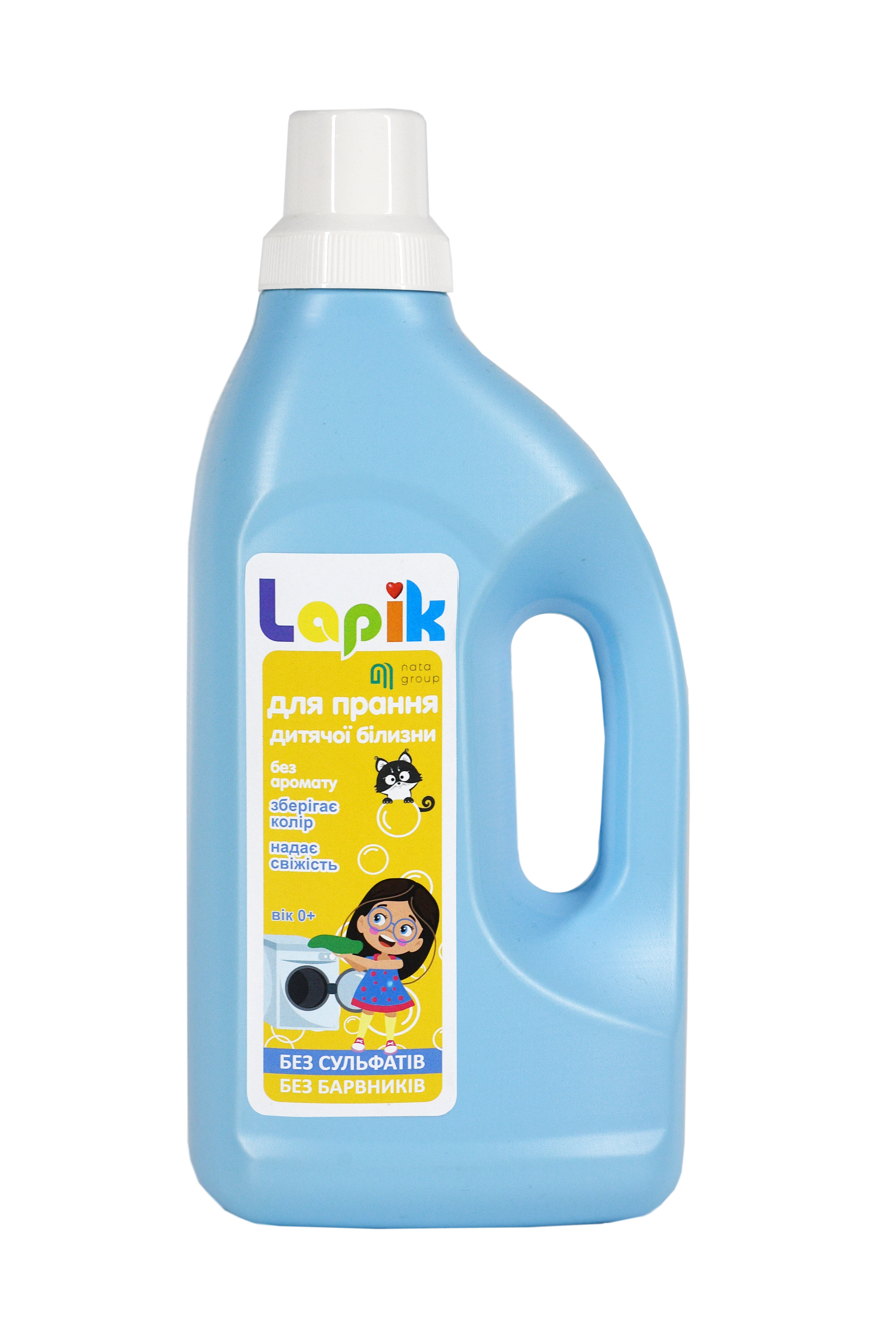 Lapik płyn do prania odzieży dziecięcej, butelka 1250 ml